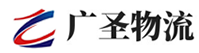 泉州到烈山区物流公司
